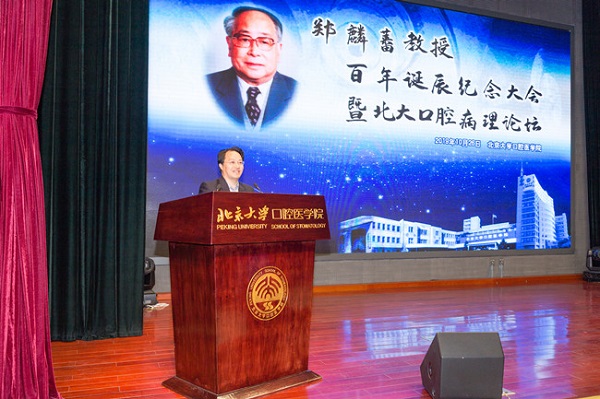 5-周書記講話_副本.jpg