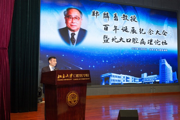 9-俞光巖會(huì)長(zhǎng)_副本.jpg