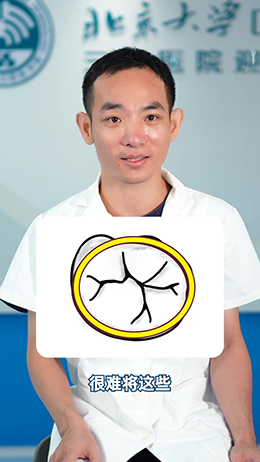 窩溝封閉有必要做嗎？