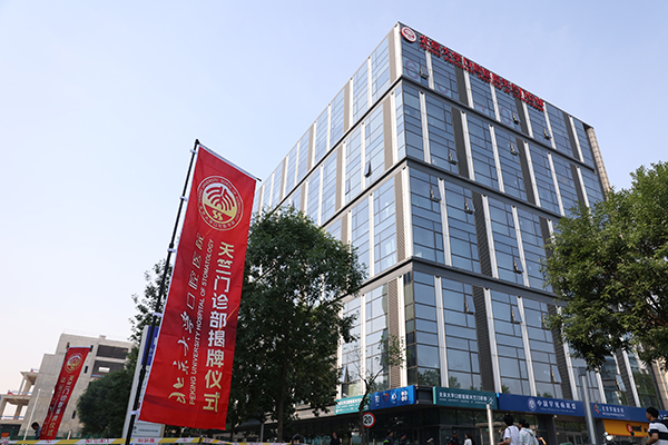 科室相冊2
