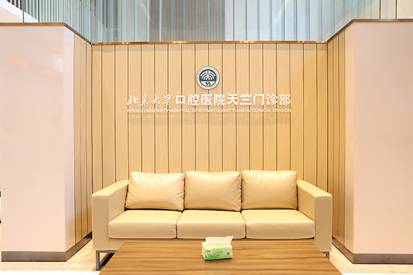 科室相冊5